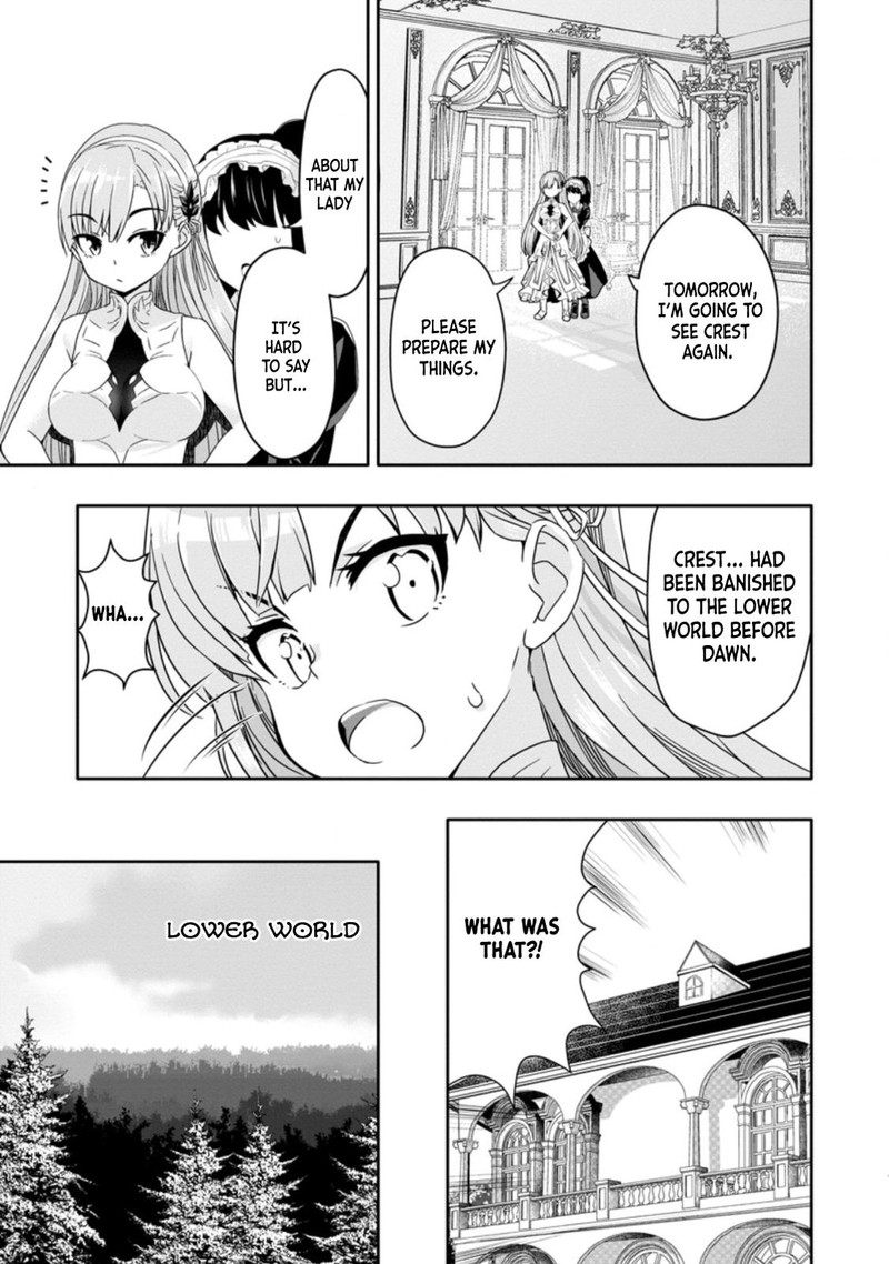 Hazure Skill Gacha De Tsuihou Sareta Ore Wa Wagamama Osananajimi O Zetsuen Shi Kakusei Suru 2a 8