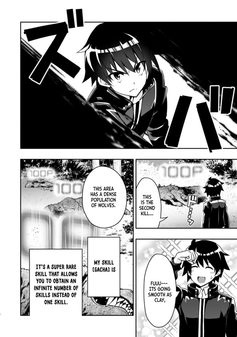 Hazure Skill Gacha De Tsuihou Sareta Ore Wa Wagamama Osananajimi O Zetsuen Shi Kakusei Suru 2a 9