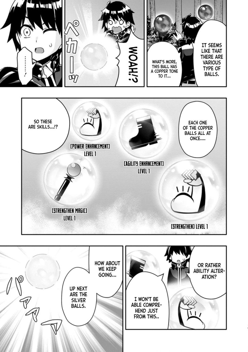 Hazure Skill Gacha De Tsuihou Sareta Ore Wa Wagamama Osananajimi O Zetsuen Shi Kakusei Suru 2b 10