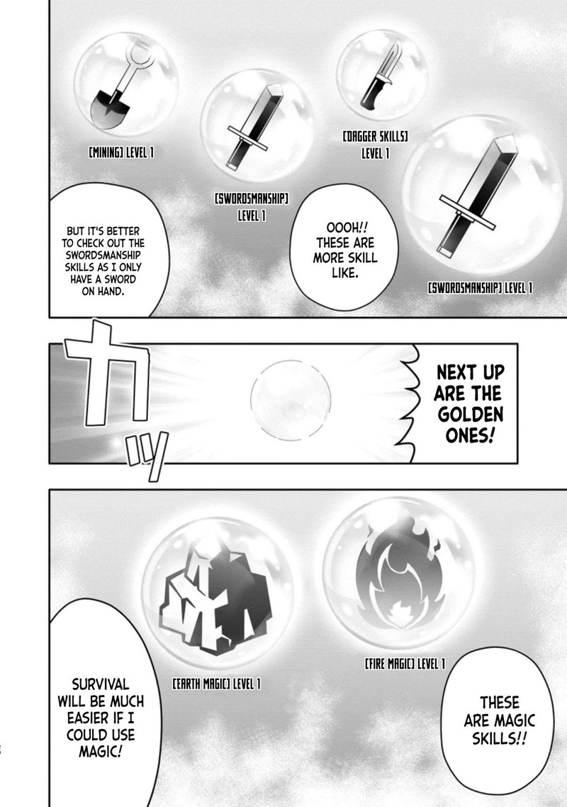 Hazure Skill Gacha De Tsuihou Sareta Ore Wa Wagamama Osananajimi O Zetsuen Shi Kakusei Suru 2b 11
