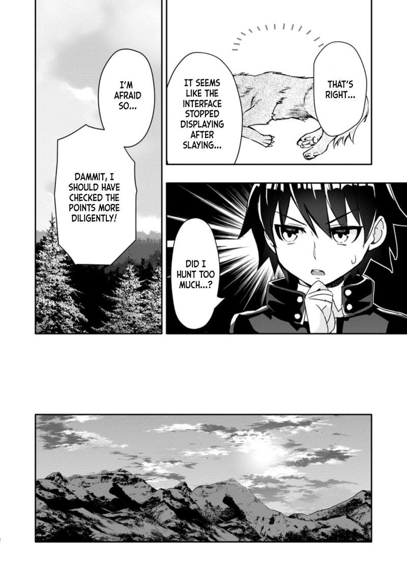 Hazure Skill Gacha De Tsuihou Sareta Ore Wa Wagamama Osananajimi O Zetsuen Shi Kakusei Suru 2b 3