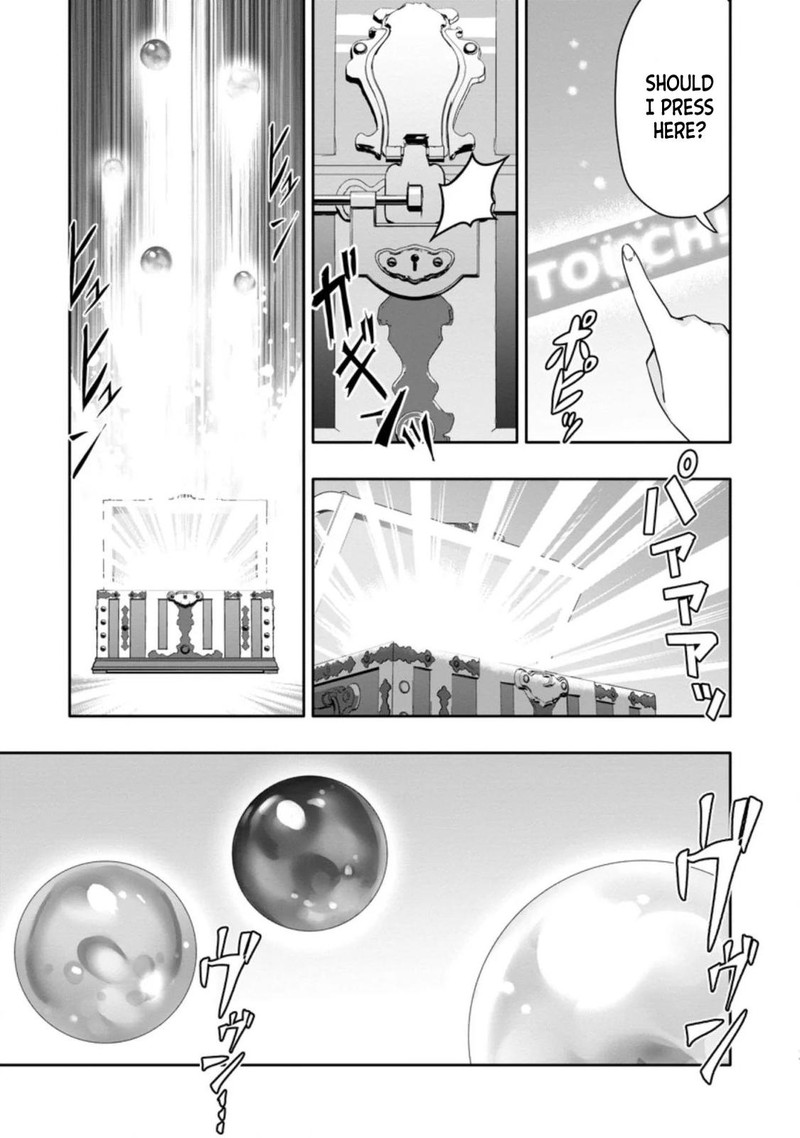 Hazure Skill Gacha De Tsuihou Sareta Ore Wa Wagamama Osananajimi O Zetsuen Shi Kakusei Suru 2b 8