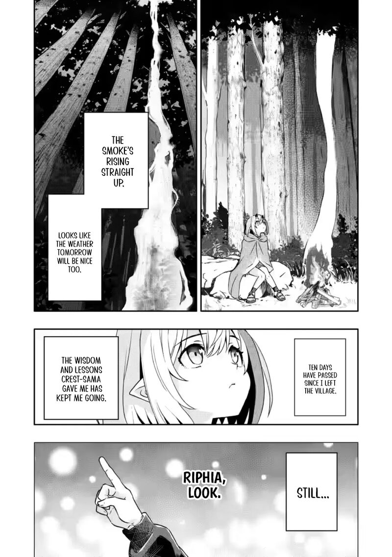 Hazure Skill Gacha De Tsuihou Sareta Ore Wa Wagamama Osananajimi O Zetsuen Shi Kakusei Suru 31a 8