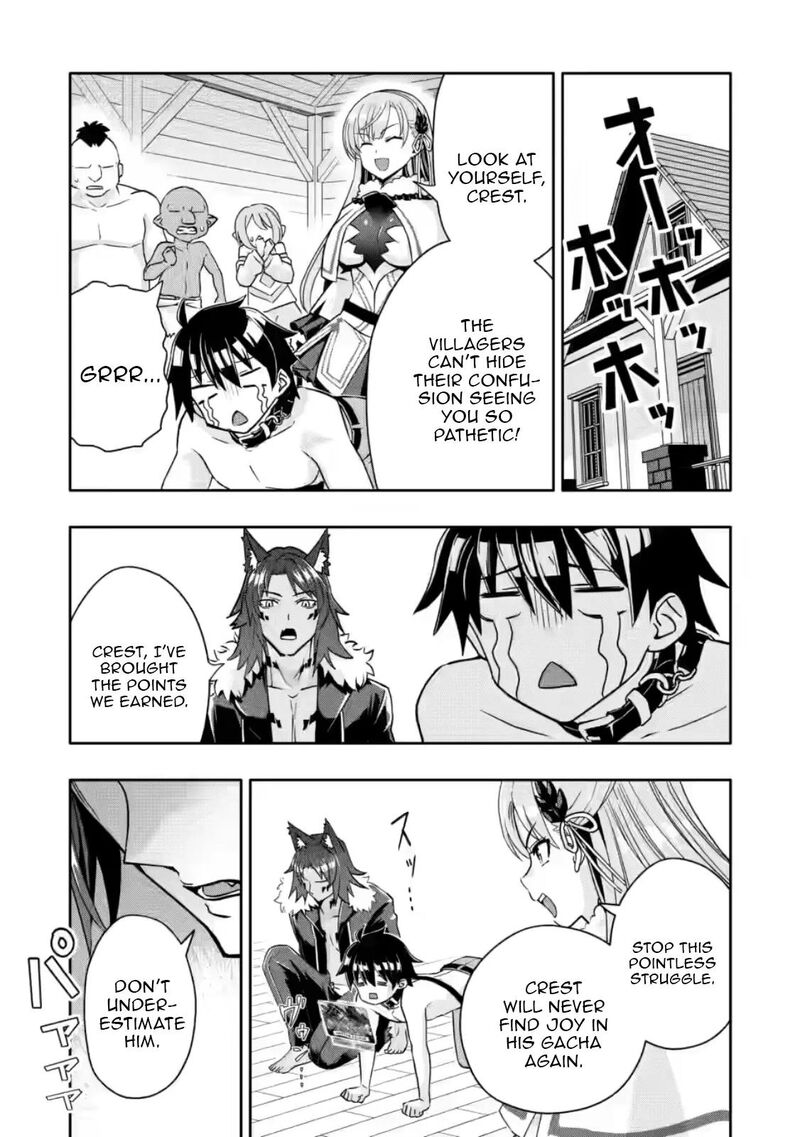 Hazure Skill Gacha De Tsuihou Sareta Ore Wa Wagamama Osananajimi O Zetsuen Shi Kakusei Suru 31b 7