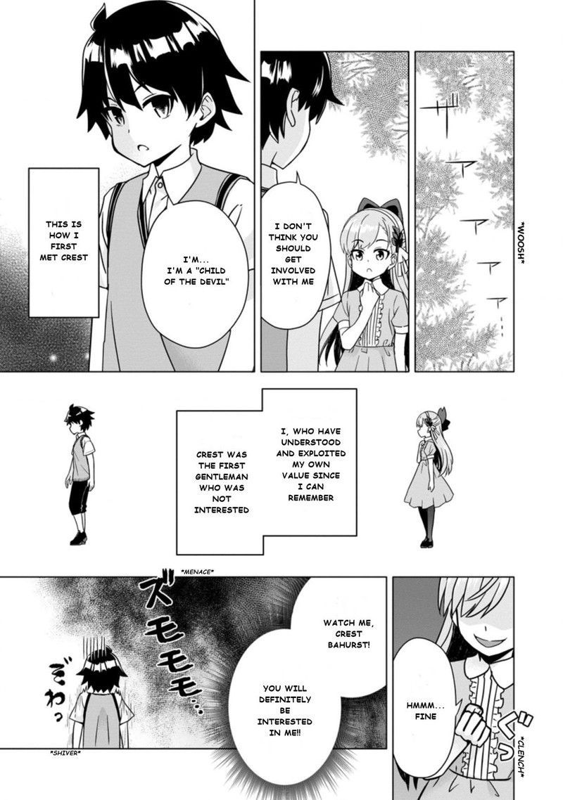 Hazure Skill Gacha De Tsuihou Sareta Ore Wa Wagamama Osananajimi O Zetsuen Shi Kakusei Suru 3a 3