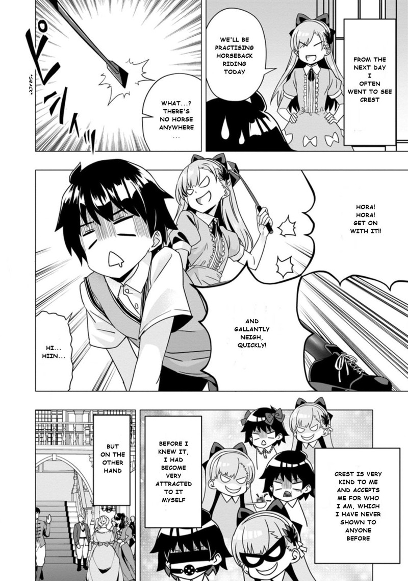 Hazure Skill Gacha De Tsuihou Sareta Ore Wa Wagamama Osananajimi O Zetsuen Shi Kakusei Suru 3a 4