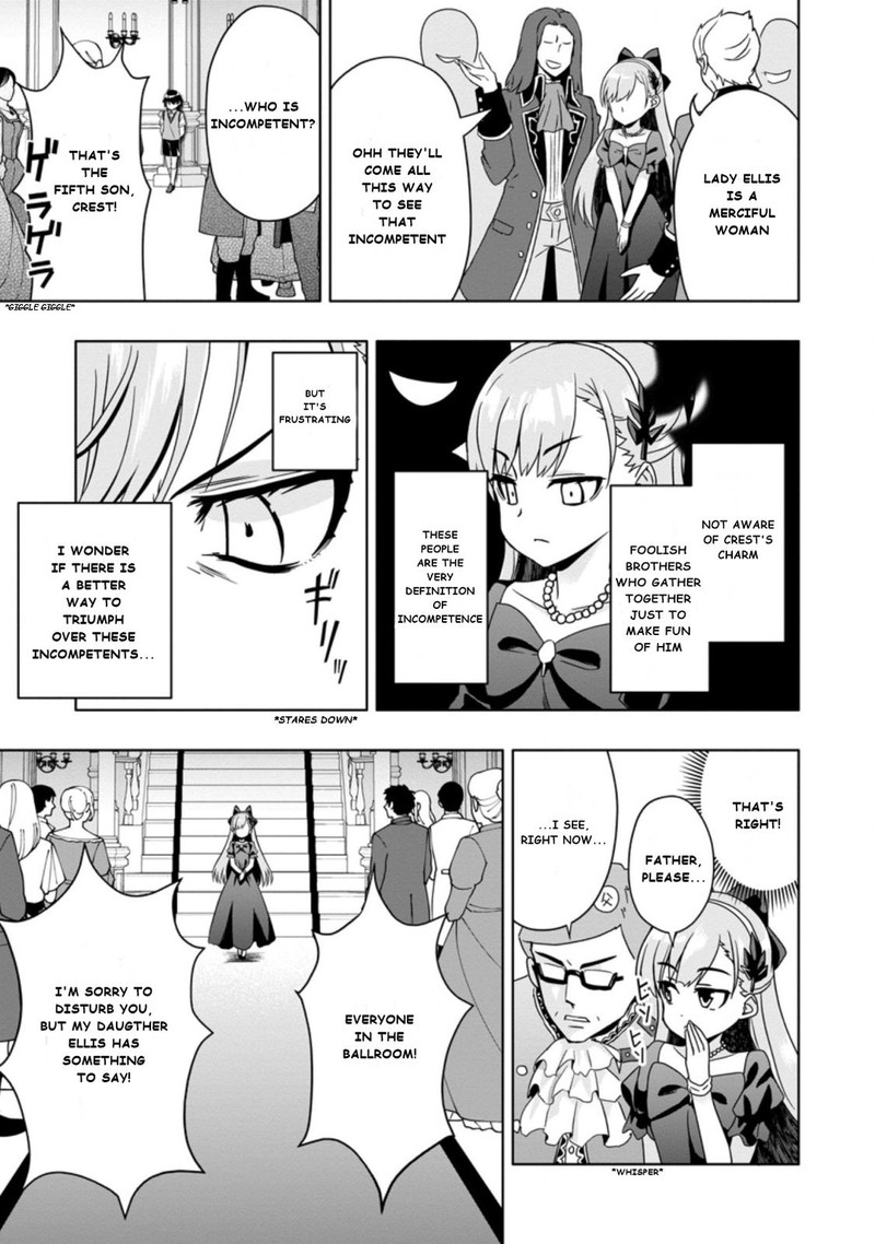 Hazure Skill Gacha De Tsuihou Sareta Ore Wa Wagamama Osananajimi O Zetsuen Shi Kakusei Suru 3a 5