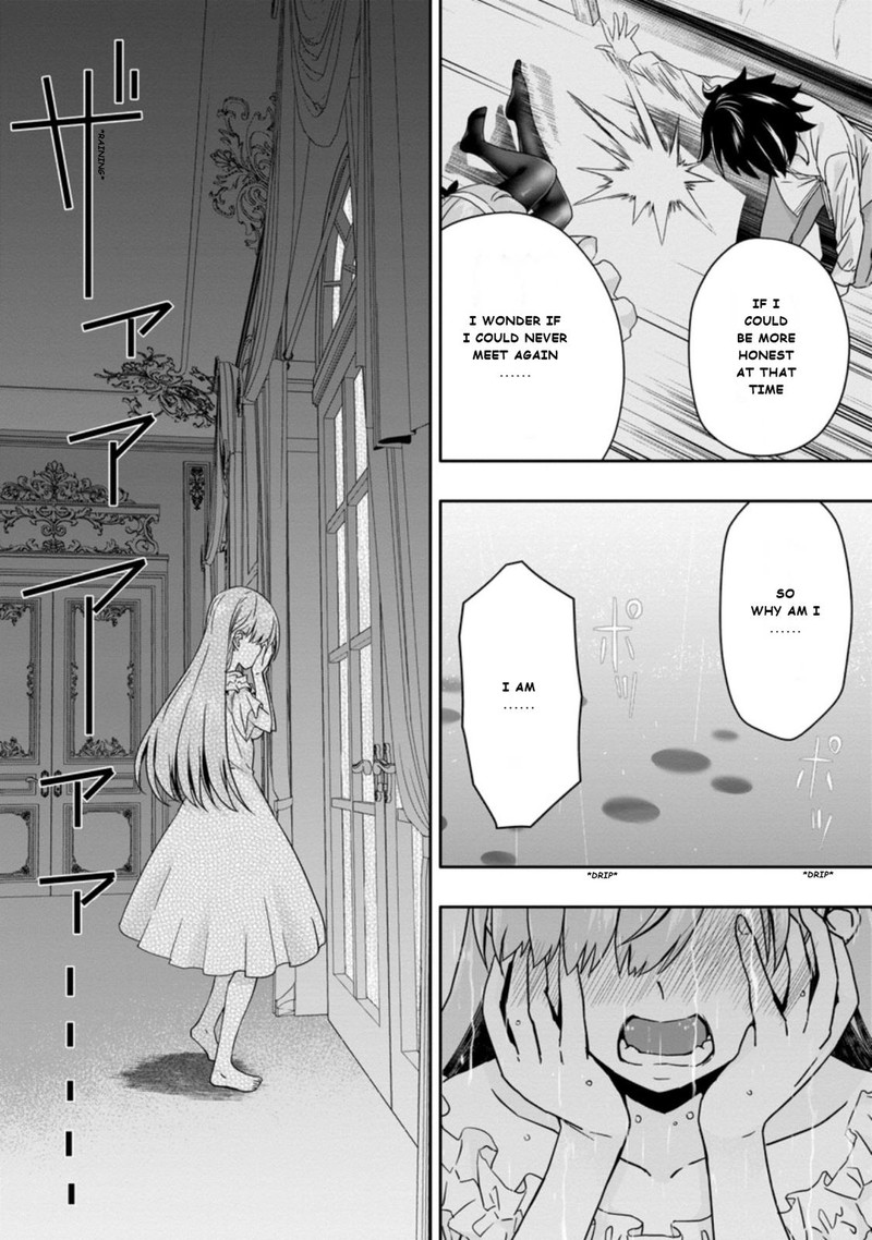Hazure Skill Gacha De Tsuihou Sareta Ore Wa Wagamama Osananajimi O Zetsuen Shi Kakusei Suru 3b 2
