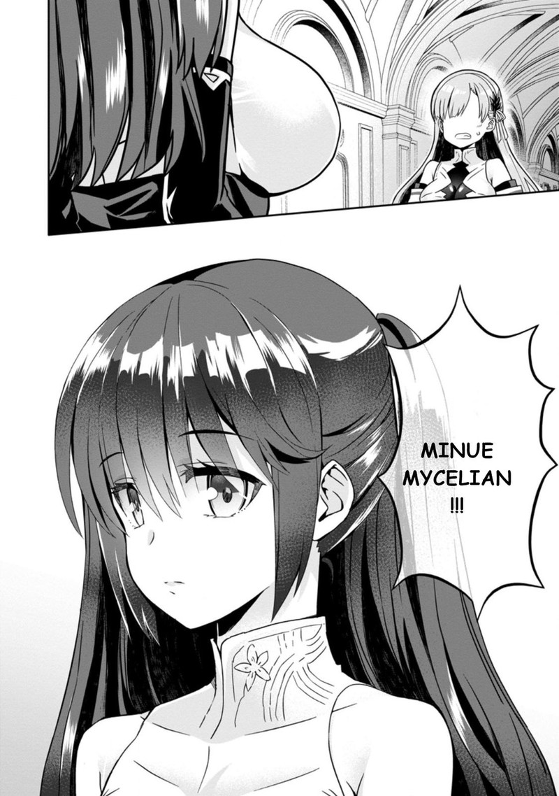 Hazure Skill Gacha De Tsuihou Sareta Ore Wa Wagamama Osananajimi O Zetsuen Shi Kakusei Suru 3c 10