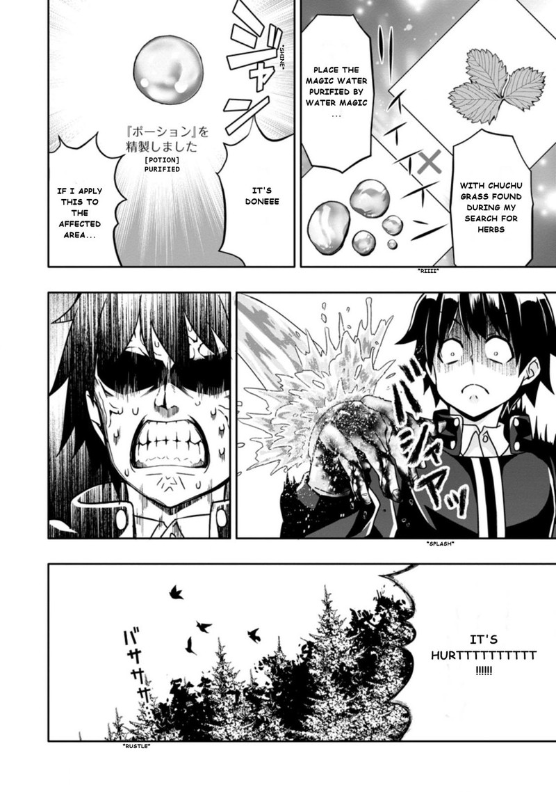Hazure Skill Gacha De Tsuihou Sareta Ore Wa Wagamama Osananajimi O Zetsuen Shi Kakusei Suru 3c 4