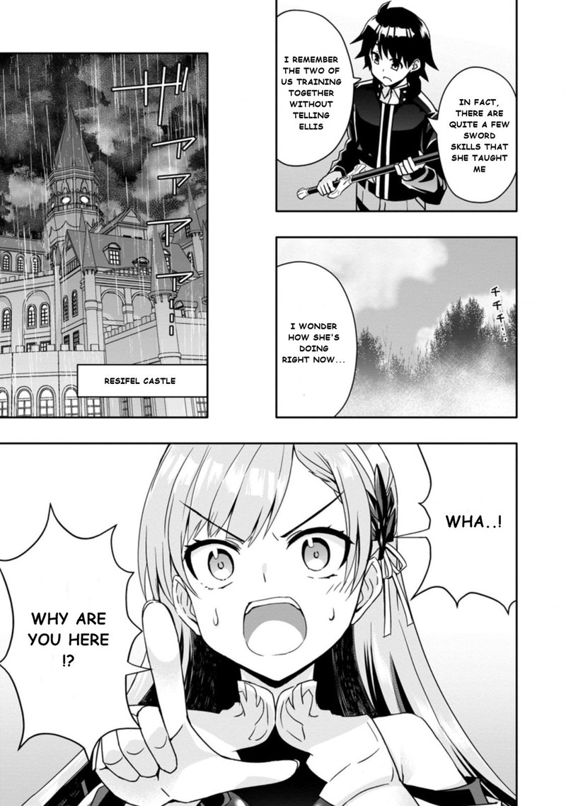 Hazure Skill Gacha De Tsuihou Sareta Ore Wa Wagamama Osananajimi O Zetsuen Shi Kakusei Suru 3c 9