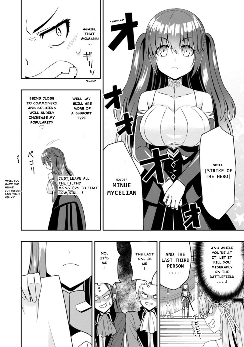 Hazure Skill Gacha De Tsuihou Sareta Ore Wa Wagamama Osananajimi O Zetsuen Shi Kakusei Suru 4a 10