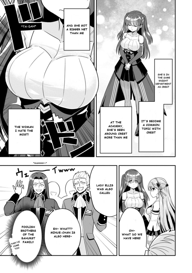 Hazure Skill Gacha De Tsuihou Sareta Ore Wa Wagamama Osananajimi O Zetsuen Shi Kakusei Suru 4a 3