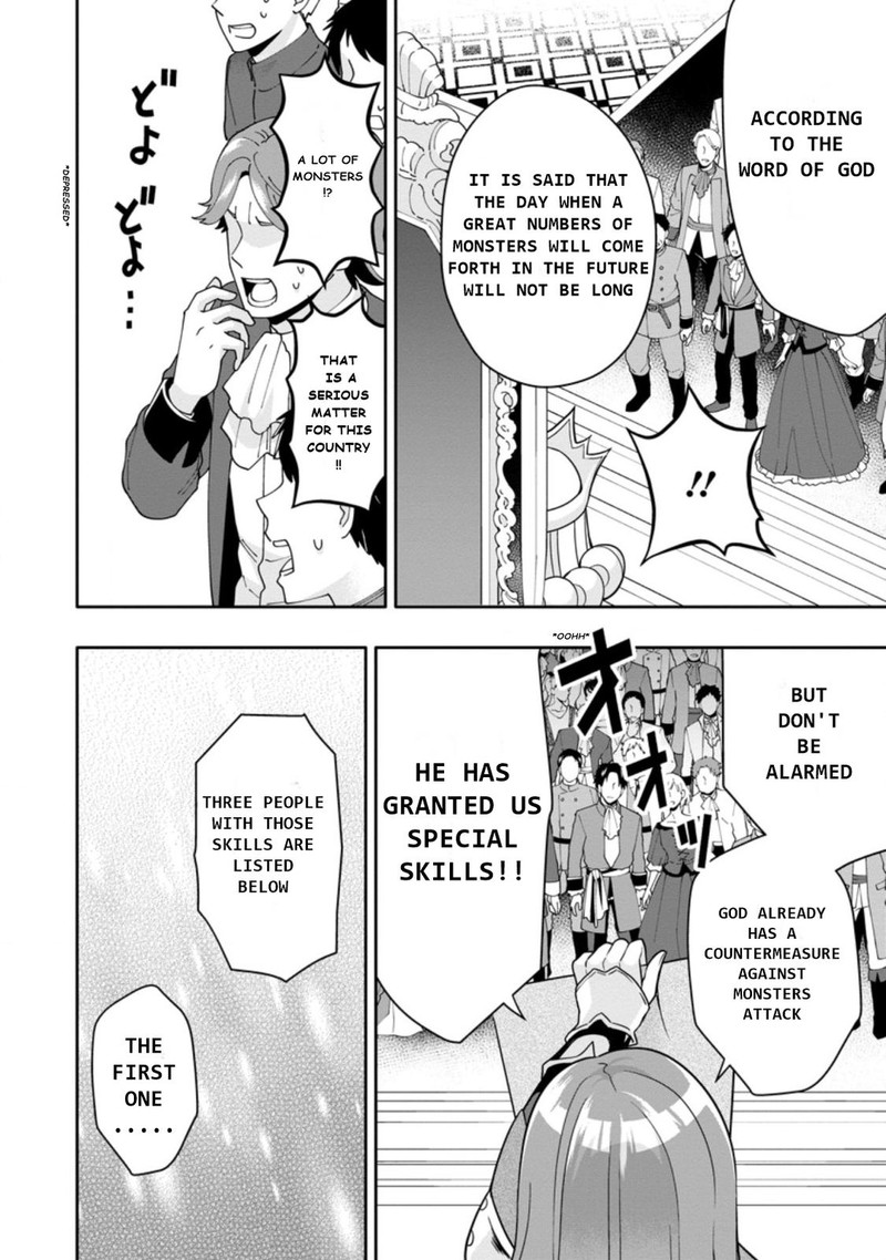 Hazure Skill Gacha De Tsuihou Sareta Ore Wa Wagamama Osananajimi O Zetsuen Shi Kakusei Suru 4a 8