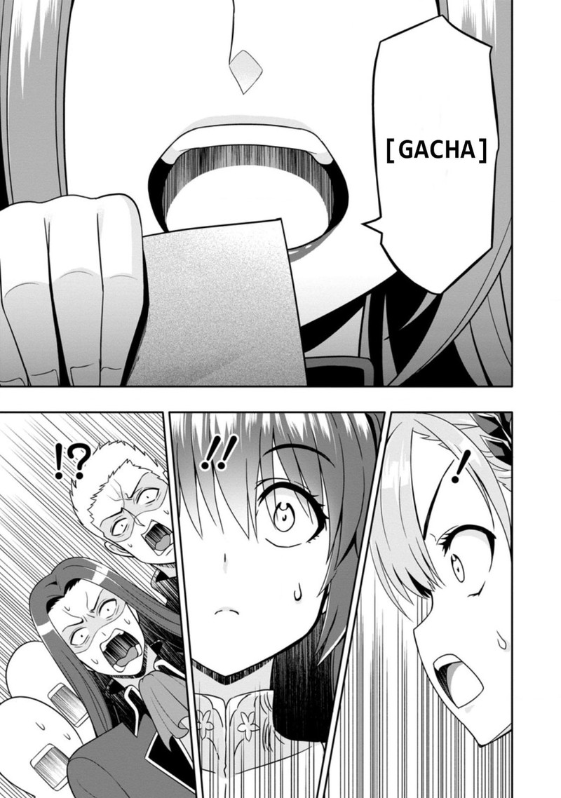 Hazure Skill Gacha De Tsuihou Sareta Ore Wa Wagamama Osananajimi O Zetsuen Shi Kakusei Suru 4b 1