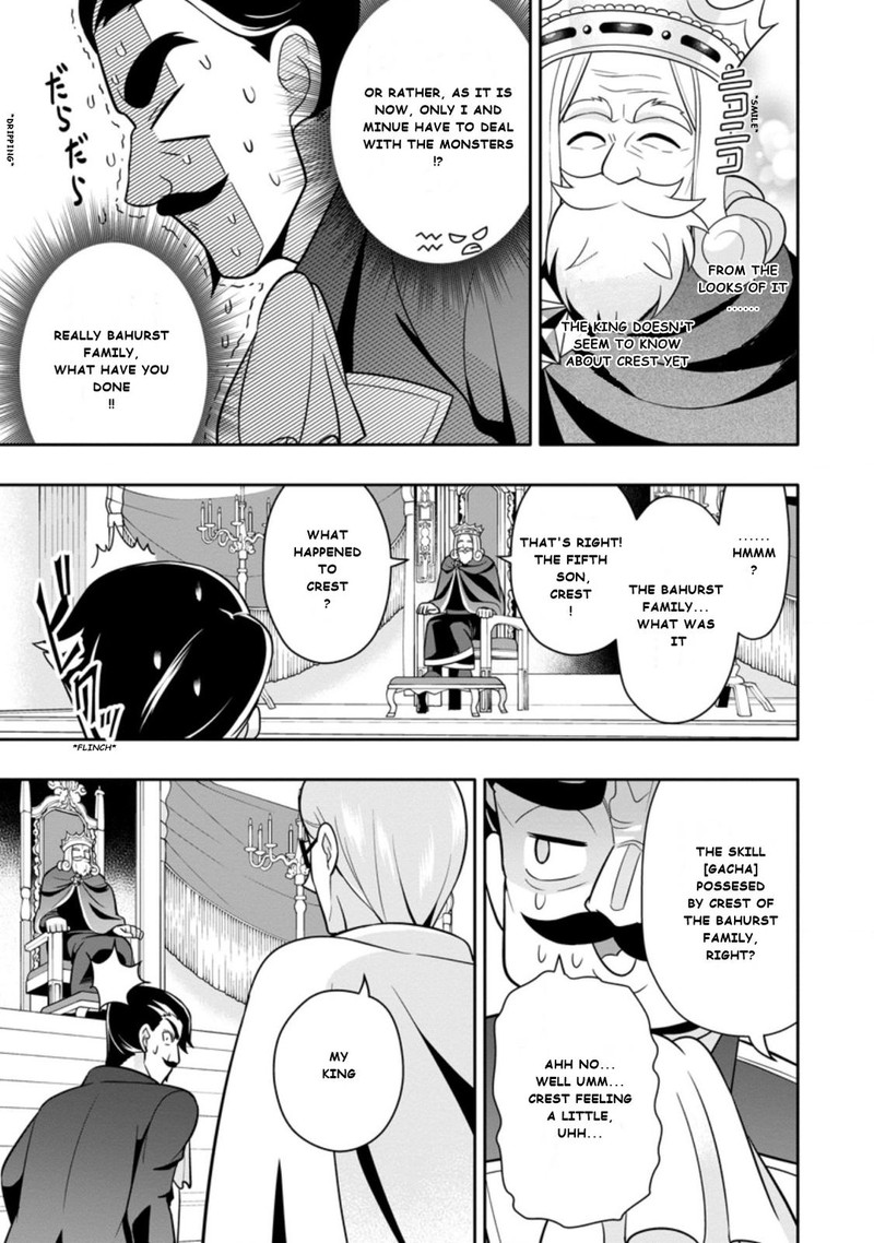 Hazure Skill Gacha De Tsuihou Sareta Ore Wa Wagamama Osananajimi O Zetsuen Shi Kakusei Suru 4b 3