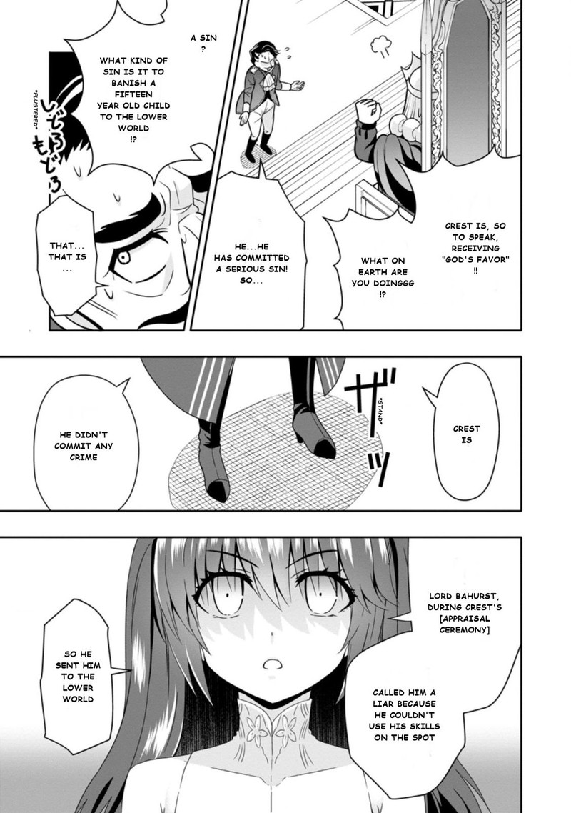 Hazure Skill Gacha De Tsuihou Sareta Ore Wa Wagamama Osananajimi O Zetsuen Shi Kakusei Suru 4b 5