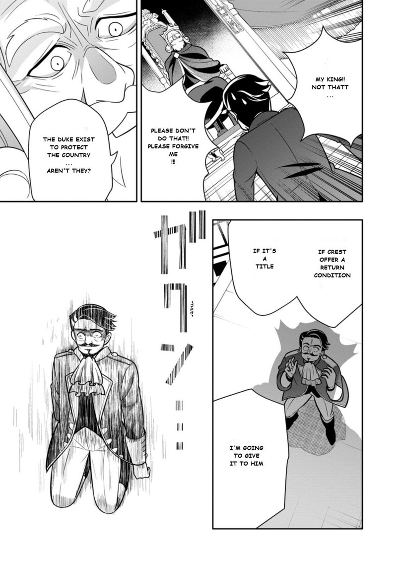 Hazure Skill Gacha De Tsuihou Sareta Ore Wa Wagamama Osananajimi O Zetsuen Shi Kakusei Suru 4b 9