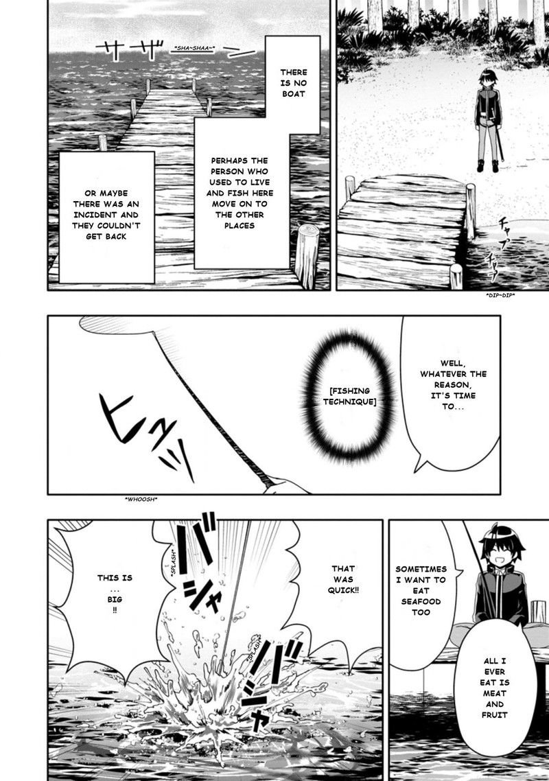 Hazure Skill Gacha De Tsuihou Sareta Ore Wa Wagamama Osananajimi O Zetsuen Shi Kakusei Suru 4c 6