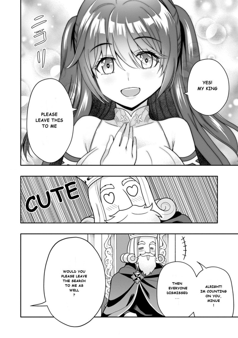 Hazure Skill Gacha De Tsuihou Sareta Ore Wa Wagamama Osananajimi O Zetsuen Shi Kakusei Suru 5a 4