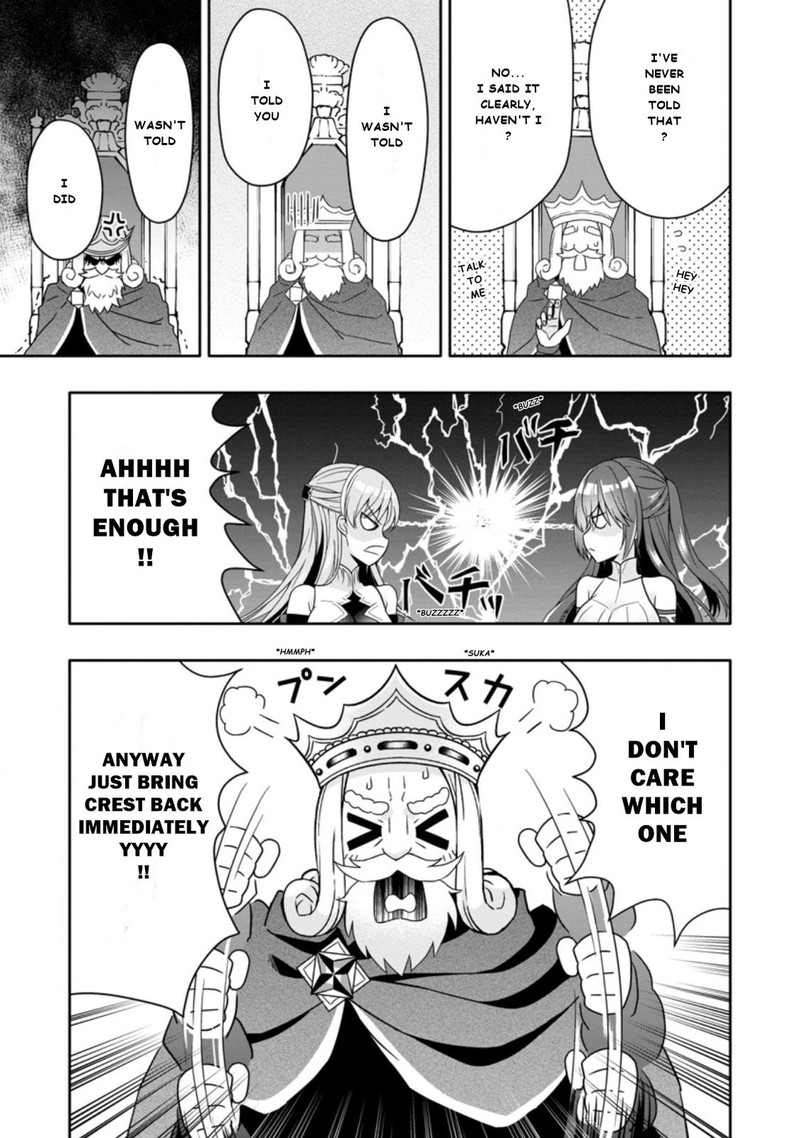 Hazure Skill Gacha De Tsuihou Sareta Ore Wa Wagamama Osananajimi O Zetsuen Shi Kakusei Suru 5a 9