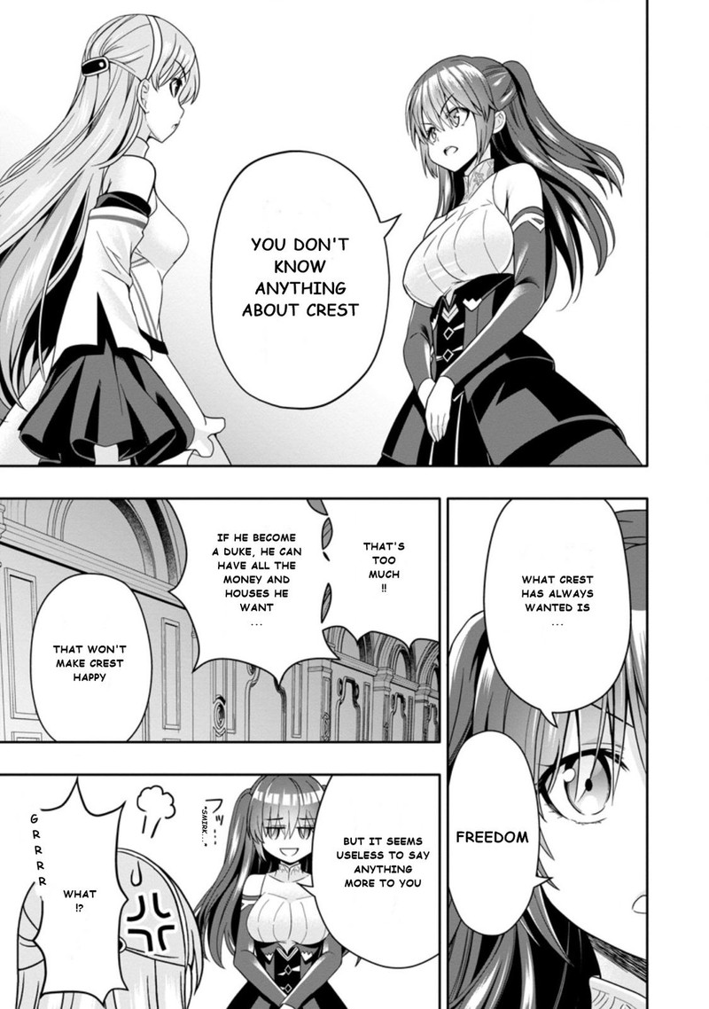 Hazure Skill Gacha De Tsuihou Sareta Ore Wa Wagamama Osananajimi O Zetsuen Shi Kakusei Suru 5b 1