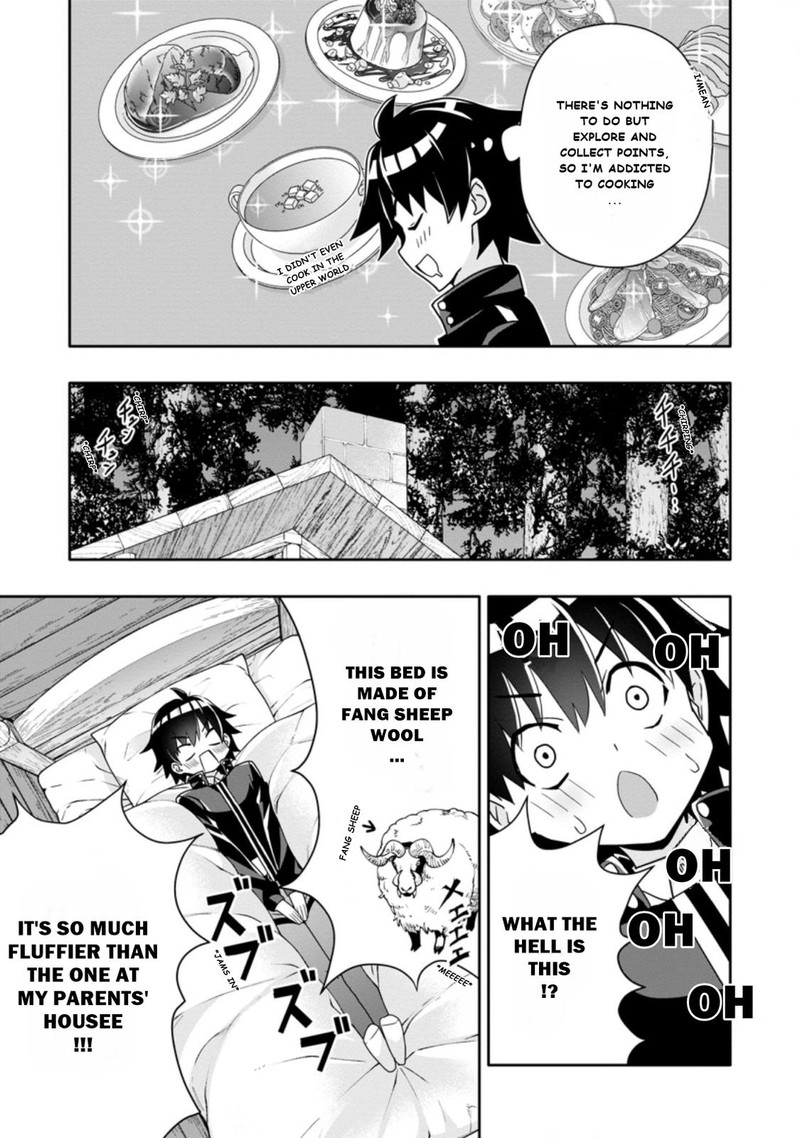 Hazure Skill Gacha De Tsuihou Sareta Ore Wa Wagamama Osananajimi O Zetsuen Shi Kakusei Suru 5c 1
