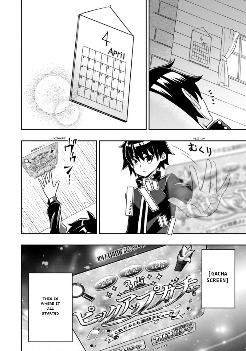 Hazure Skill Gacha De Tsuihou Sareta Ore Wa Wagamama Osananajimi O Zetsuen Shi Kakusei Suru 5c 2
