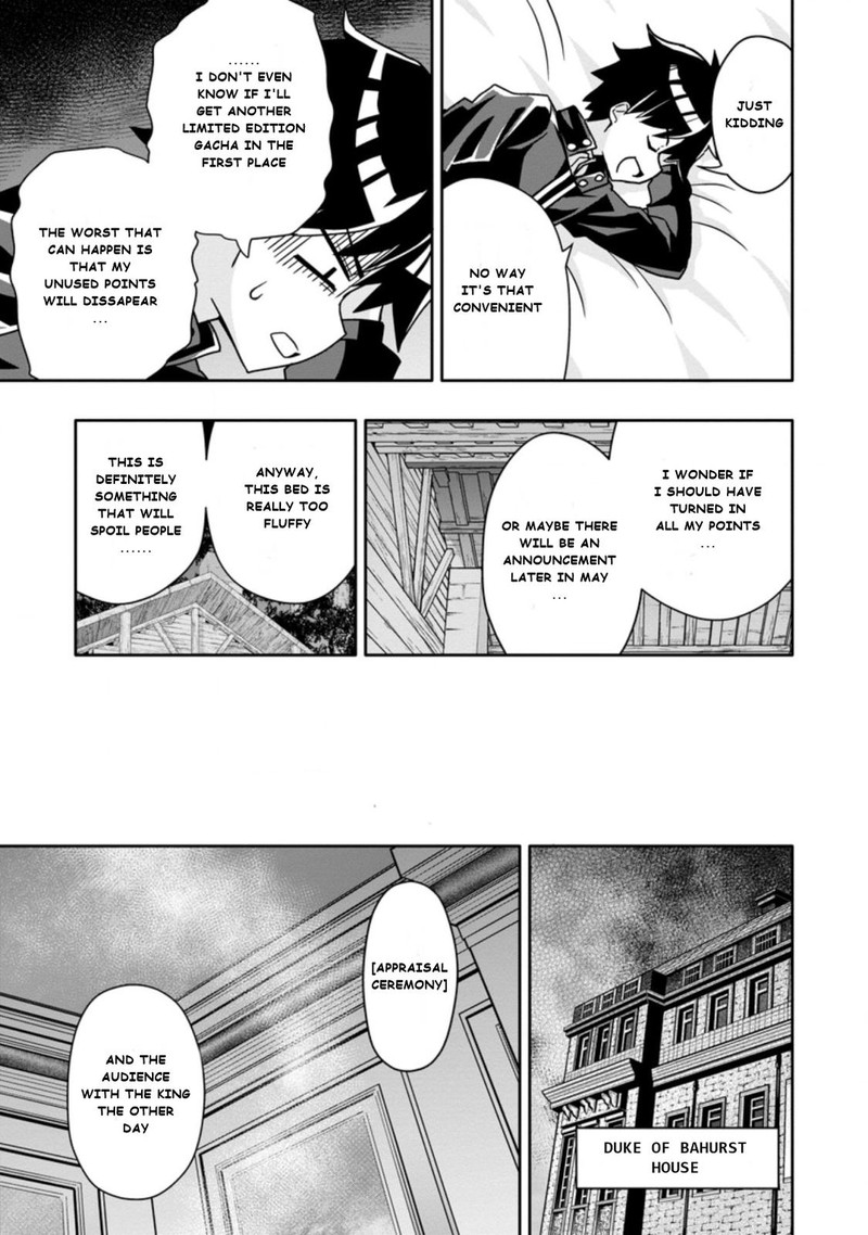 Hazure Skill Gacha De Tsuihou Sareta Ore Wa Wagamama Osananajimi O Zetsuen Shi Kakusei Suru 5c 7