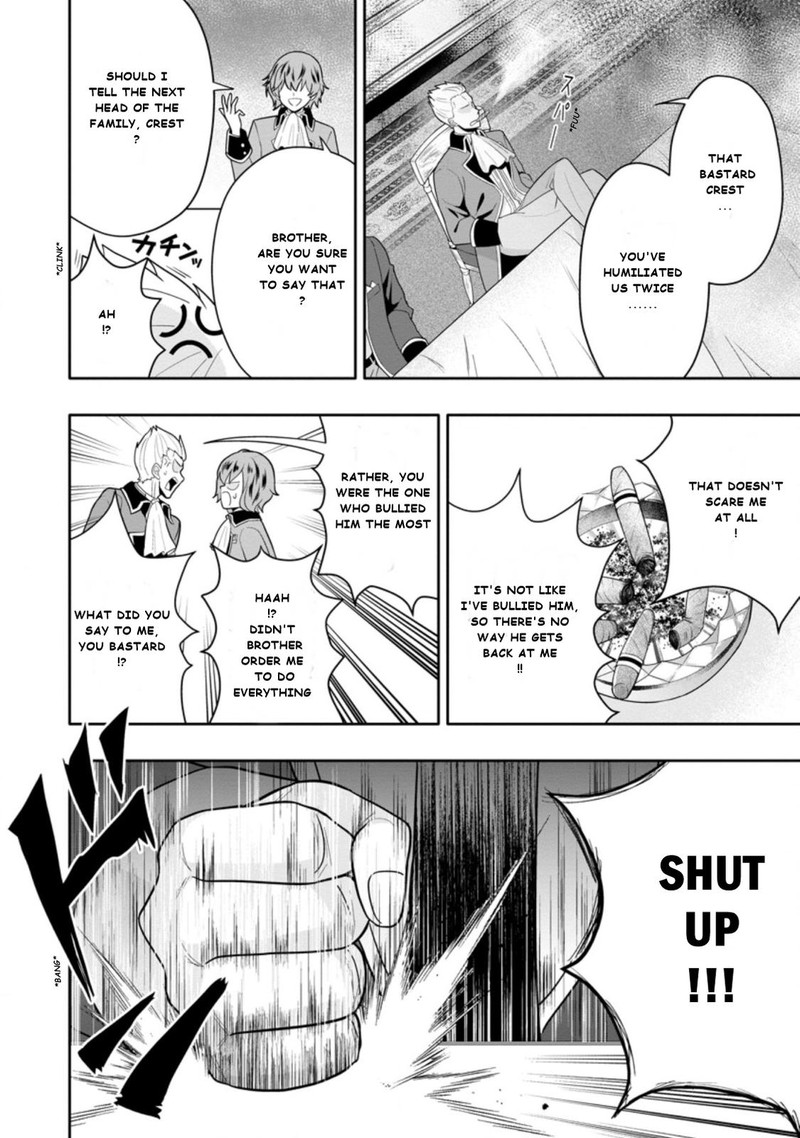 Hazure Skill Gacha De Tsuihou Sareta Ore Wa Wagamama Osananajimi O Zetsuen Shi Kakusei Suru 5c 8
