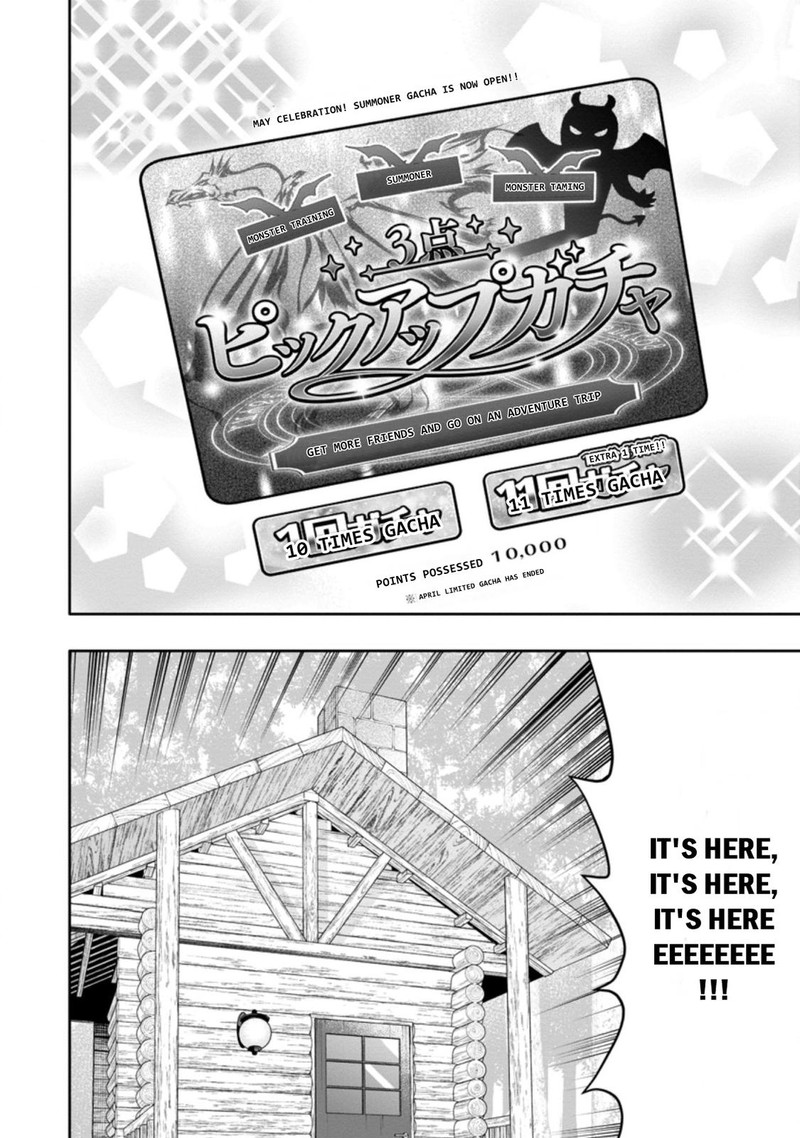 Hazure Skill Gacha De Tsuihou Sareta Ore Wa Wagamama Osananajimi O Zetsuen Shi Kakusei Suru 6a 6