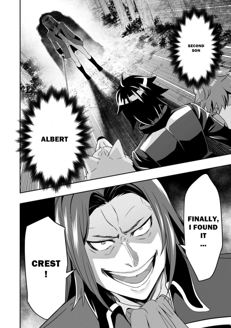 Hazure Skill Gacha De Tsuihou Sareta Ore Wa Wagamama Osananajimi O Zetsuen Shi Kakusei Suru 6c 10