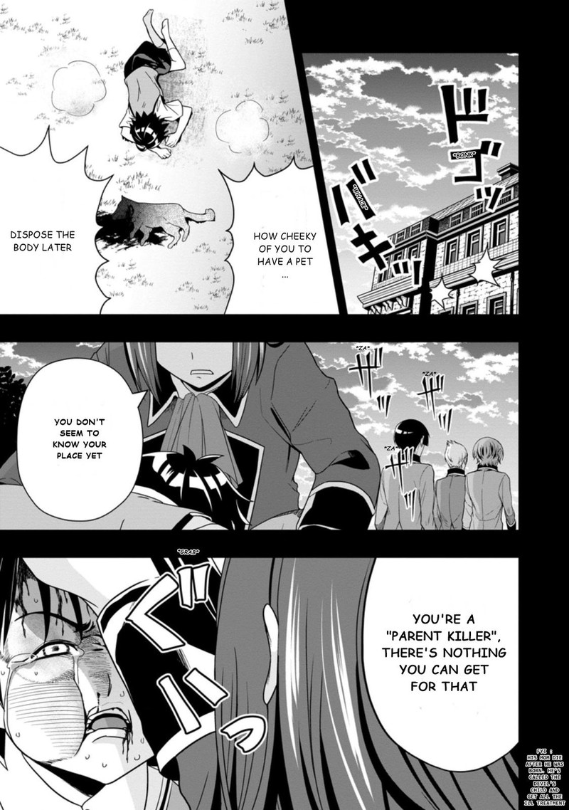 Hazure Skill Gacha De Tsuihou Sareta Ore Wa Wagamama Osananajimi O Zetsuen Shi Kakusei Suru 7a 1