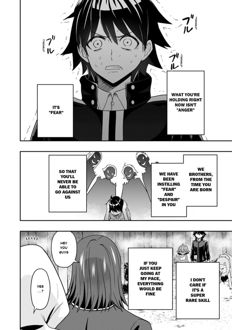 Hazure Skill Gacha De Tsuihou Sareta Ore Wa Wagamama Osananajimi O Zetsuen Shi Kakusei Suru 7a 6