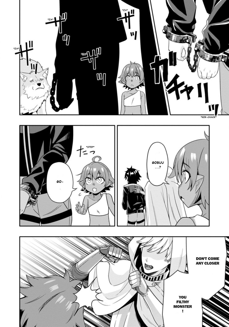 Hazure Skill Gacha De Tsuihou Sareta Ore Wa Wagamama Osananajimi O Zetsuen Shi Kakusei Suru 7b 4