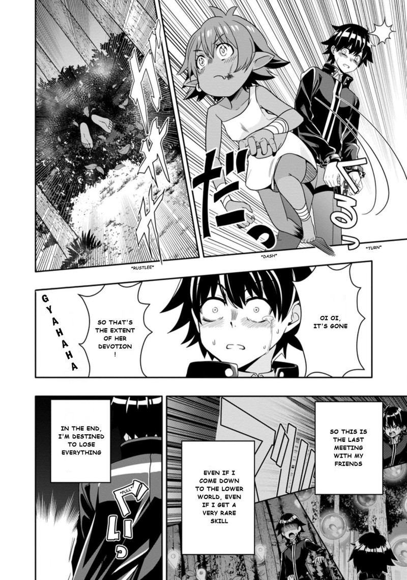 Hazure Skill Gacha De Tsuihou Sareta Ore Wa Wagamama Osananajimi O Zetsuen Shi Kakusei Suru 7b 8