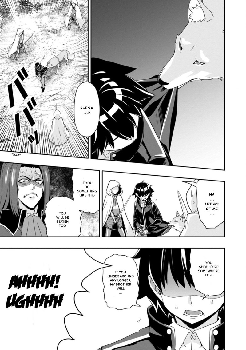 Hazure Skill Gacha De Tsuihou Sareta Ore Wa Wagamama Osananajimi O Zetsuen Shi Kakusei Suru 7b 9