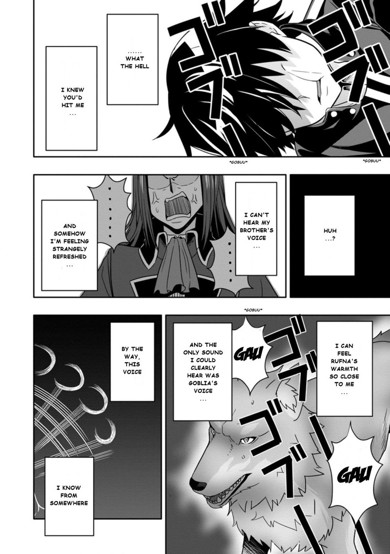Hazure Skill Gacha De Tsuihou Sareta Ore Wa Wagamama Osananajimi O Zetsuen Shi Kakusei Suru 7c 2