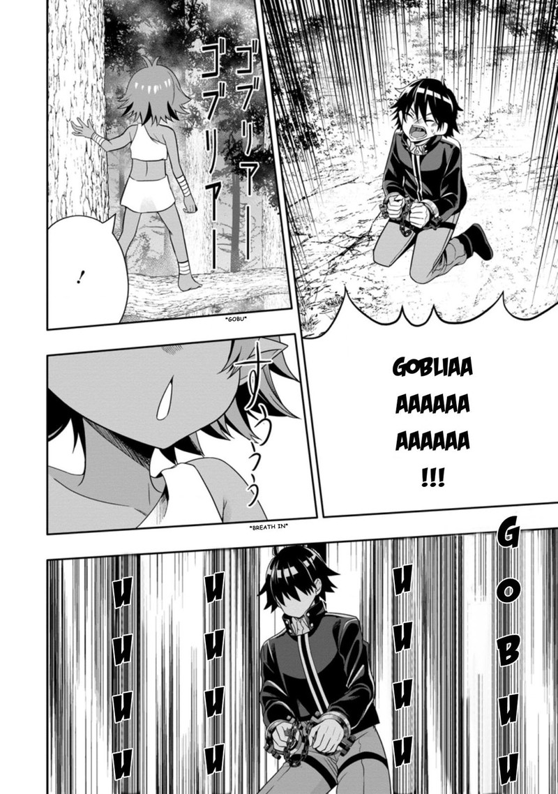 Hazure Skill Gacha De Tsuihou Sareta Ore Wa Wagamama Osananajimi O Zetsuen Shi Kakusei Suru 7c 4