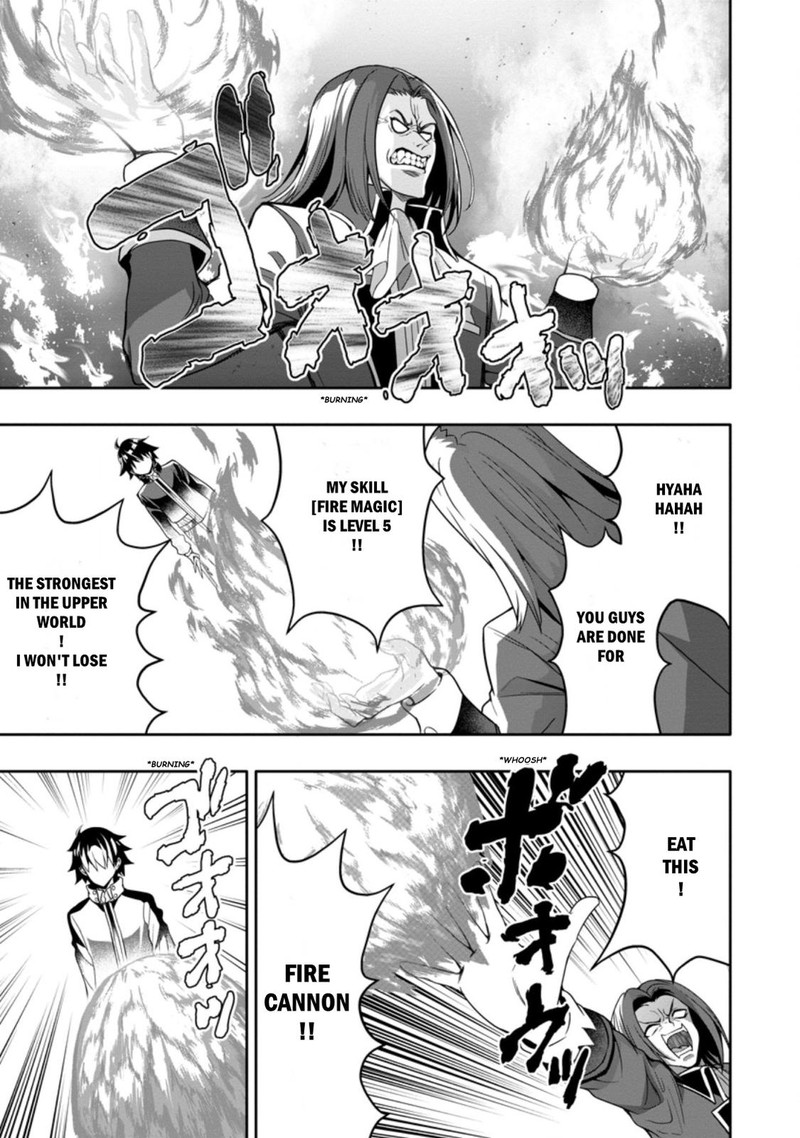 Hazure Skill Gacha De Tsuihou Sareta Ore Wa Wagamama Osananajimi O Zetsuen Shi Kakusei Suru 8a 5