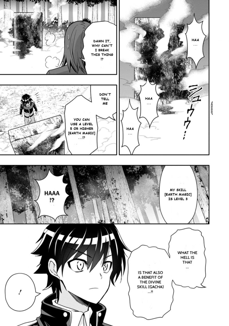 Hazure Skill Gacha De Tsuihou Sareta Ore Wa Wagamama Osananajimi O Zetsuen Shi Kakusei Suru 8a 7