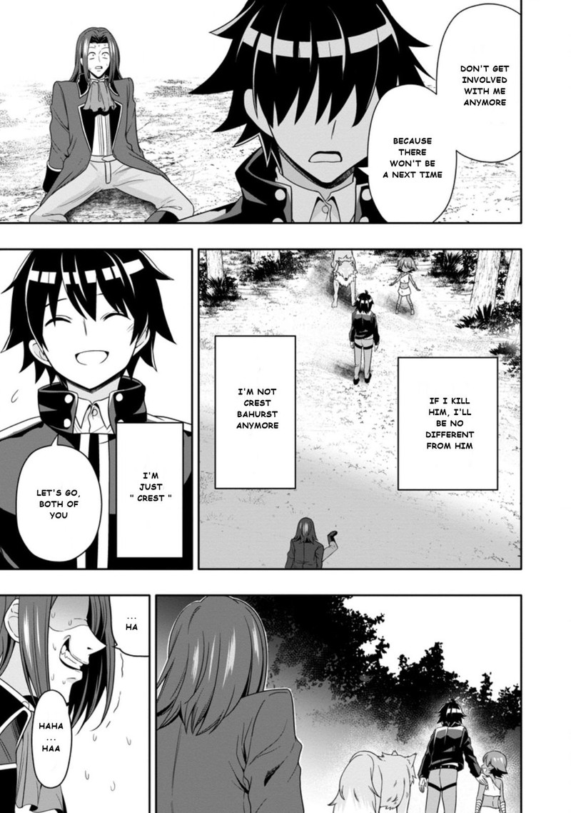 Hazure Skill Gacha De Tsuihou Sareta Ore Wa Wagamama Osananajimi O Zetsuen Shi Kakusei Suru 8b 3