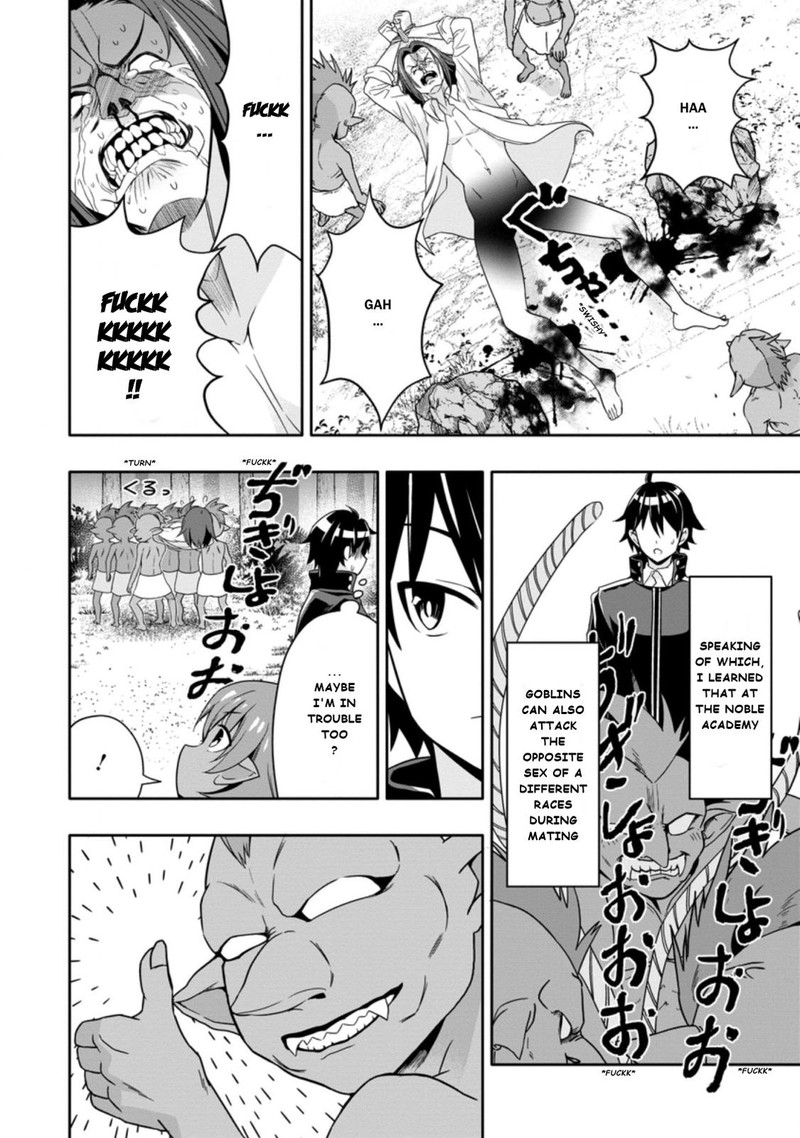Hazure Skill Gacha De Tsuihou Sareta Ore Wa Wagamama Osananajimi O Zetsuen Shi Kakusei Suru 8b 6