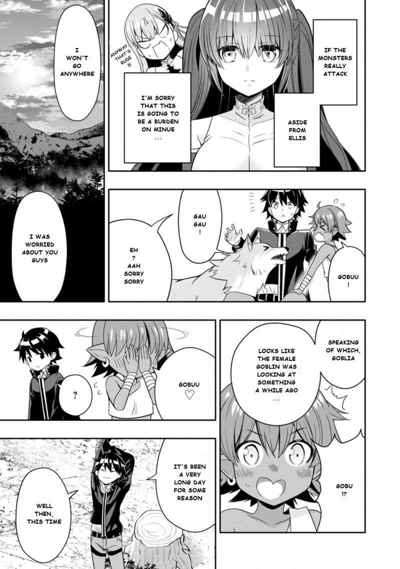 Hazure Skill Gacha De Tsuihou Sareta Ore Wa Wagamama Osananajimi O Zetsuen Shi Kakusei Suru 8b 9