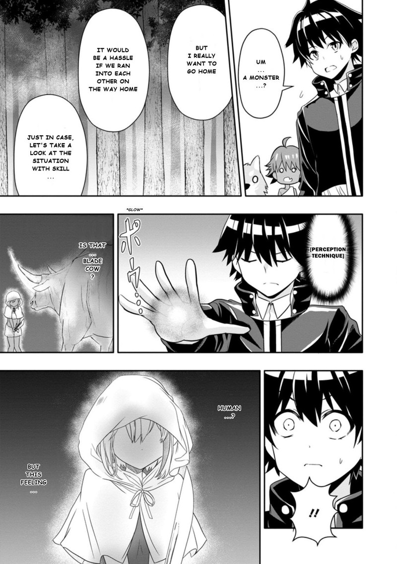 Hazure Skill Gacha De Tsuihou Sareta Ore Wa Wagamama Osananajimi O Zetsuen Shi Kakusei Suru 8c 1