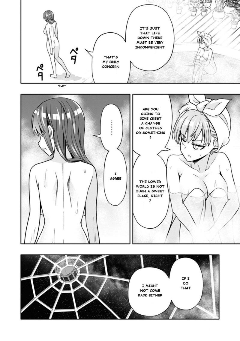 Hazure Skill Gacha De Tsuihou Sareta Ore Wa Wagamama Osananajimi O Zetsuen Shi Kakusei Suru 9a 10