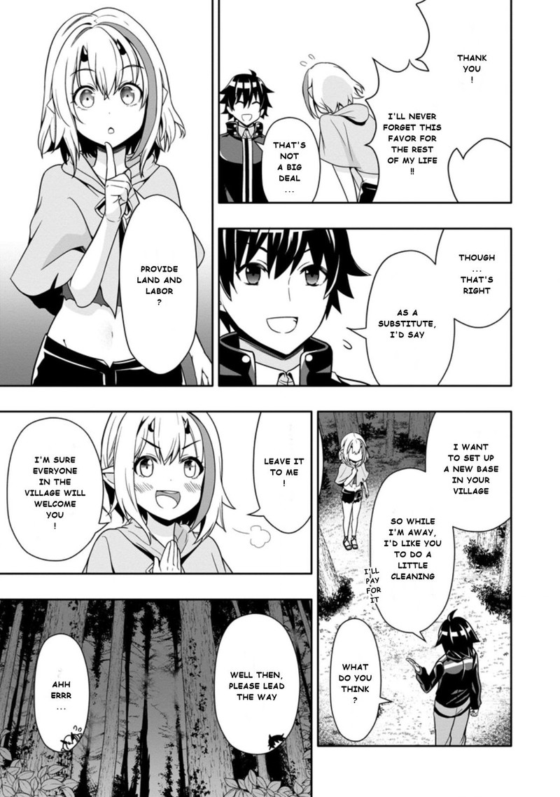 Hazure Skill Gacha De Tsuihou Sareta Ore Wa Wagamama Osananajimi O Zetsuen Shi Kakusei Suru 9a 5