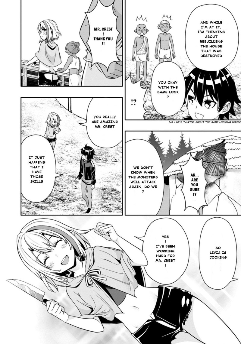 Hazure Skill Gacha De Tsuihou Sareta Ore Wa Wagamama Osananajimi O Zetsuen Shi Kakusei Suru 9b 10