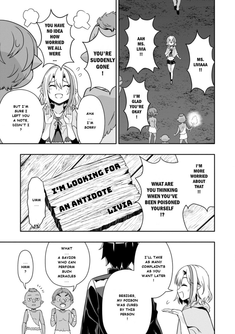 Hazure Skill Gacha De Tsuihou Sareta Ore Wa Wagamama Osananajimi O Zetsuen Shi Kakusei Suru 9b 3