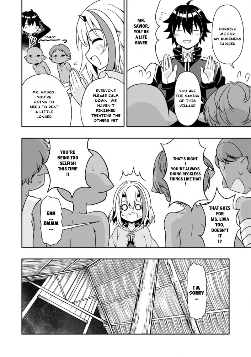 Hazure Skill Gacha De Tsuihou Sareta Ore Wa Wagamama Osananajimi O Zetsuen Shi Kakusei Suru 9b 6
